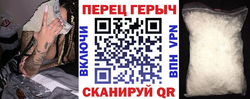 omg рабочий сайт  Чаплыгин  Героин афганец  наркотики 