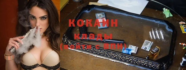 синтетический гашиш Аркадак