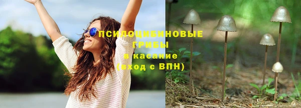 синтетический гашиш Аркадак