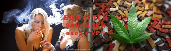apvp Арсеньев