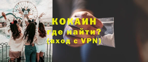apvp Арсеньев