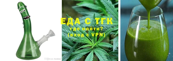 mdpv Армянск