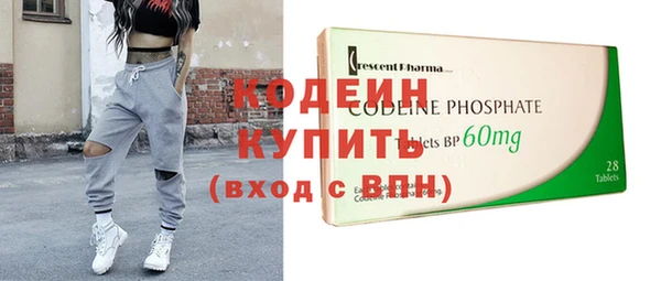 apvp Арсеньев