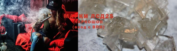 mdpv Армянск