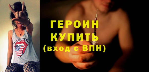 apvp Арсеньев
