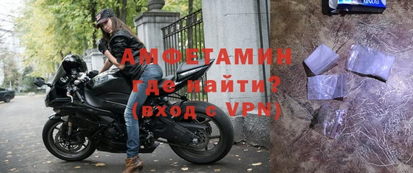 apvp Арсеньев