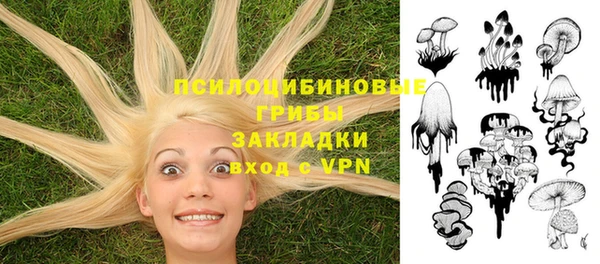 синтетический гашиш Аркадак