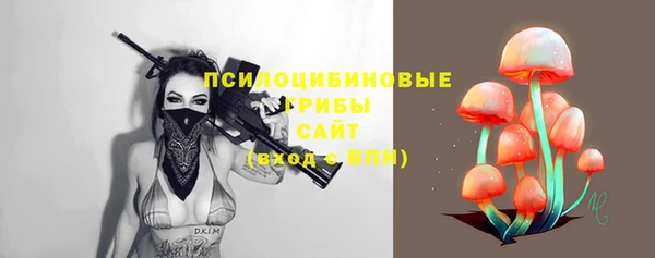 синтетический гашиш Аркадак