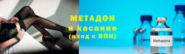 синтетический гашиш Аркадак