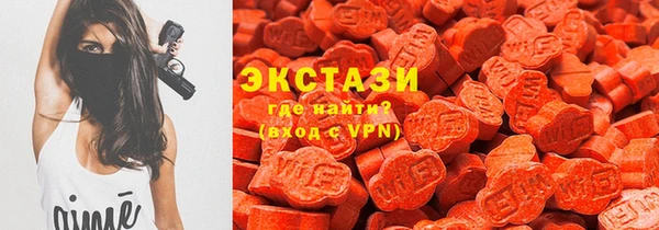 mdpv Армянск