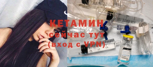 mdpv Армянск