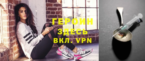 синтетический гашиш Аркадак